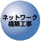 shub2.gif