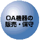 shub3.gif