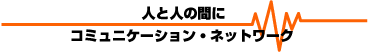 img/t02.gif